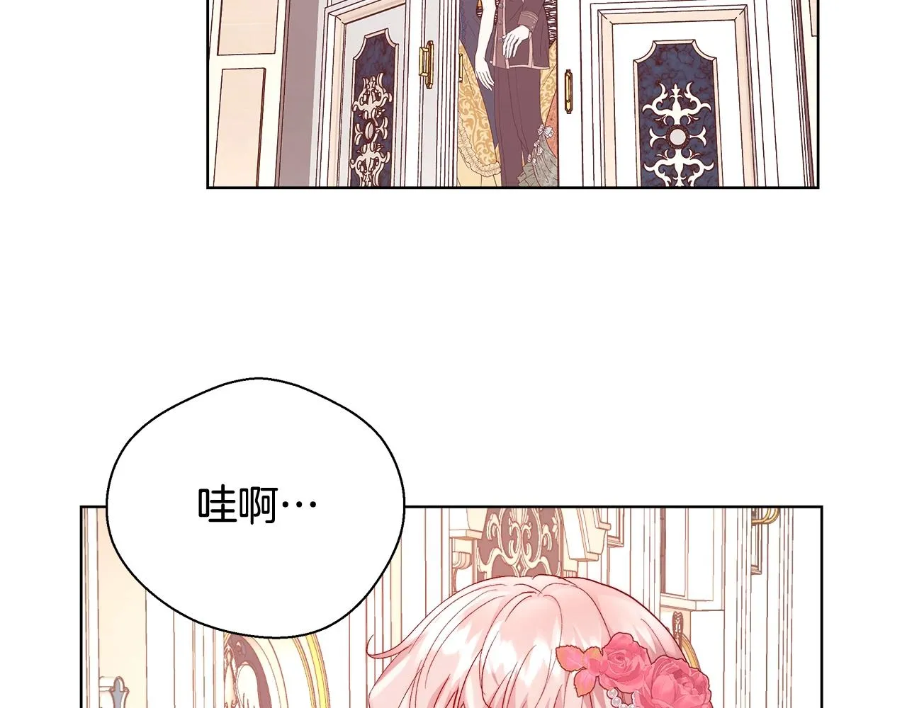 第330页