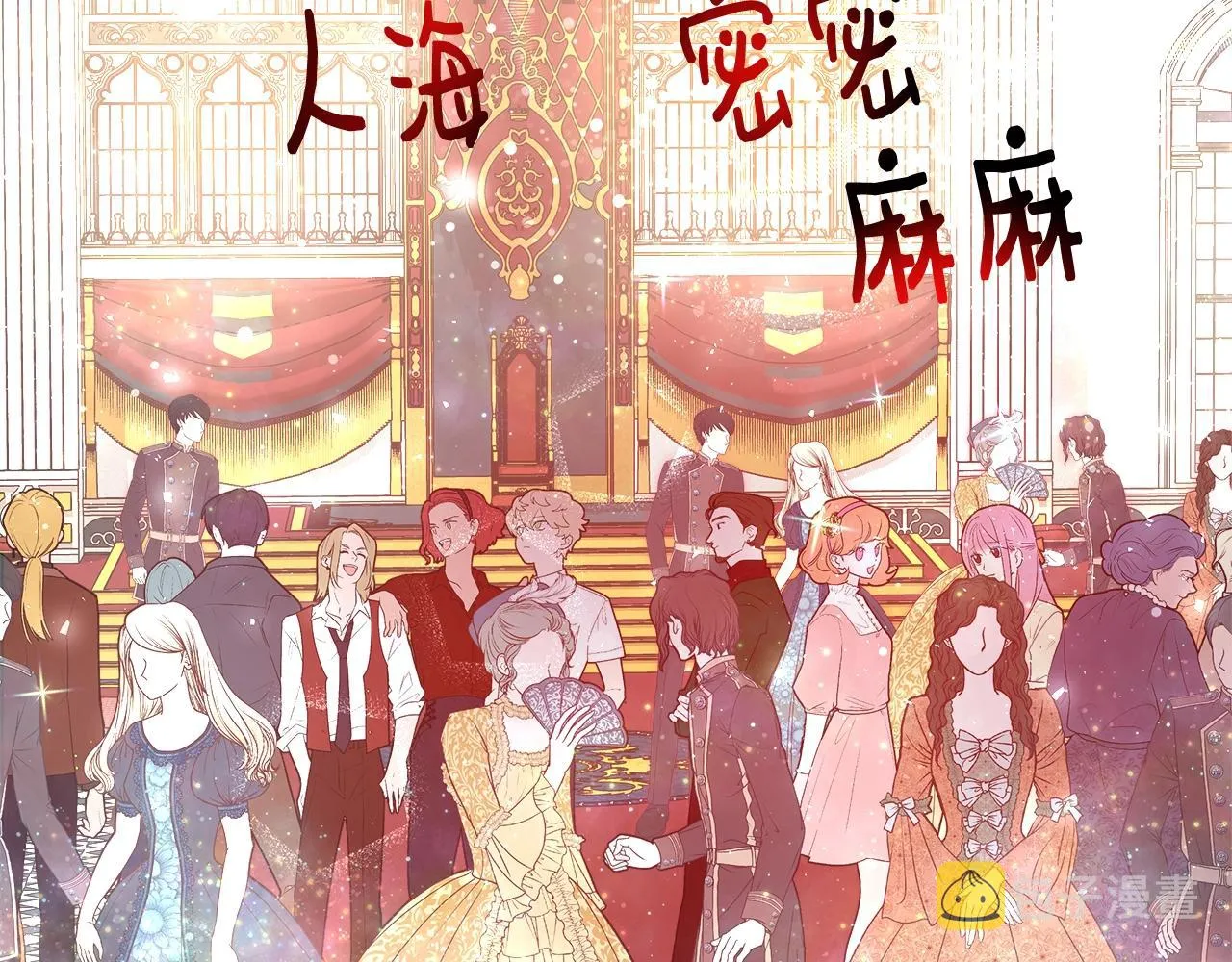 第339页