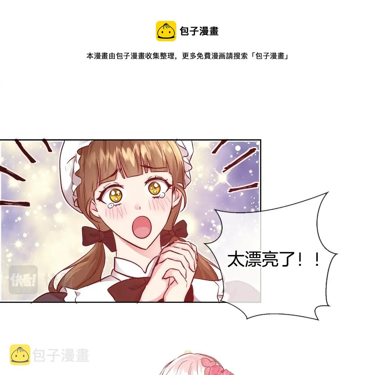第204页