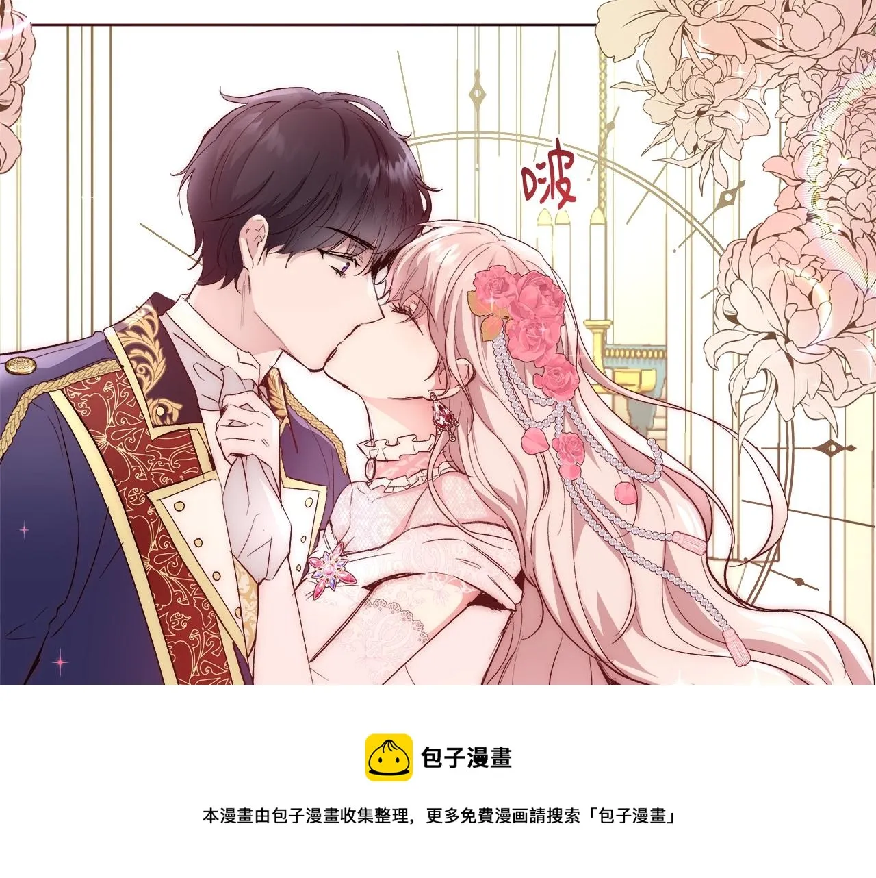 第180页