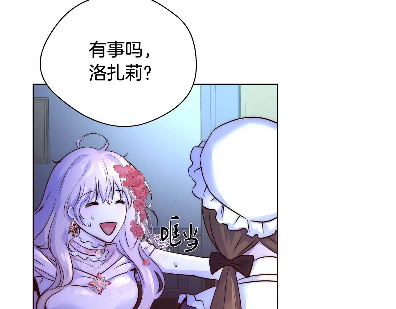 第291页