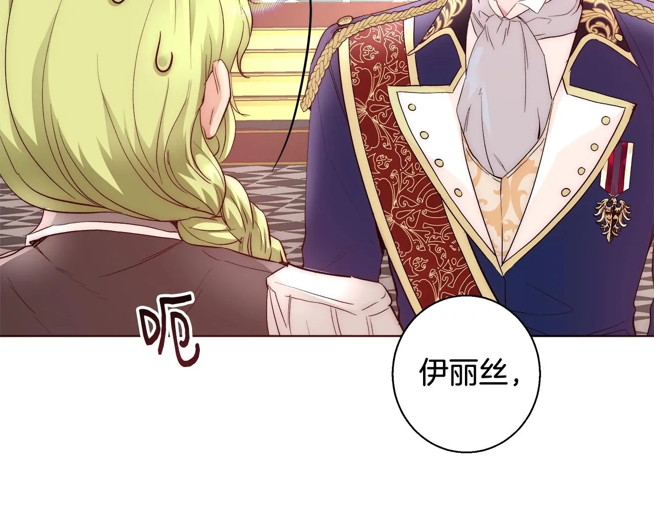 第102页