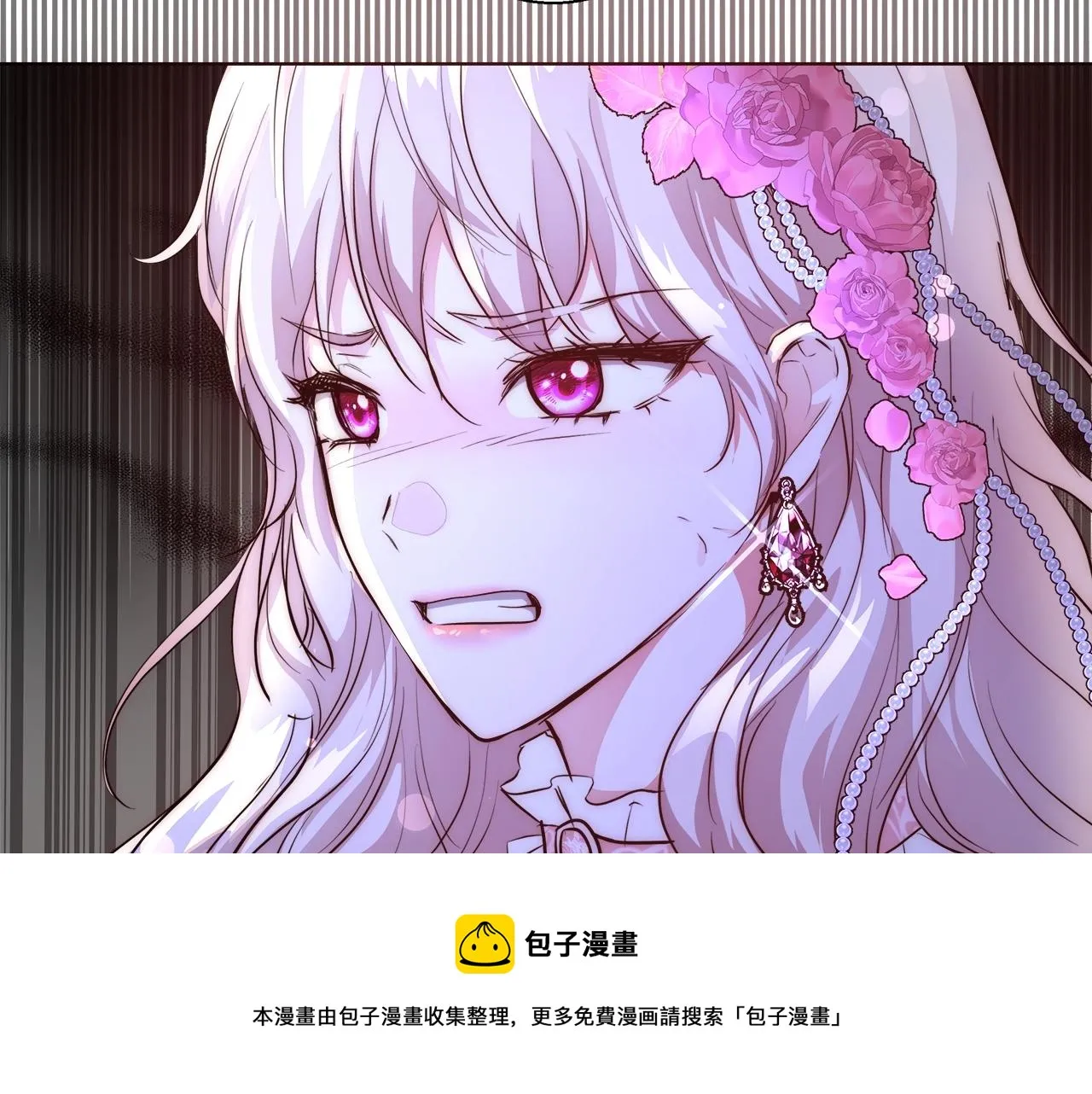 第360页