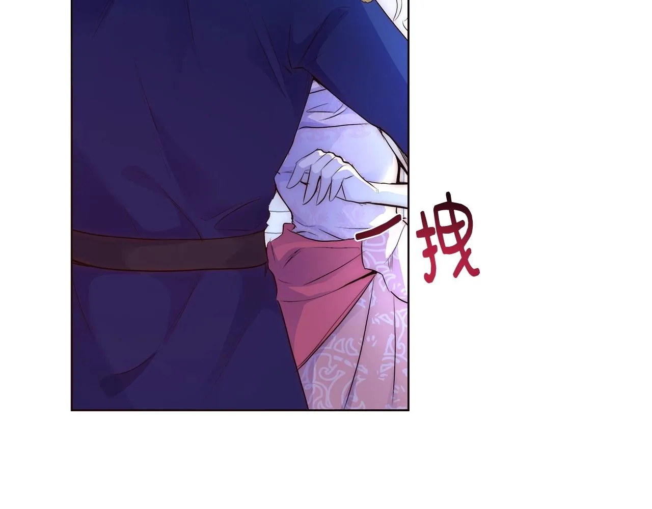 第249页