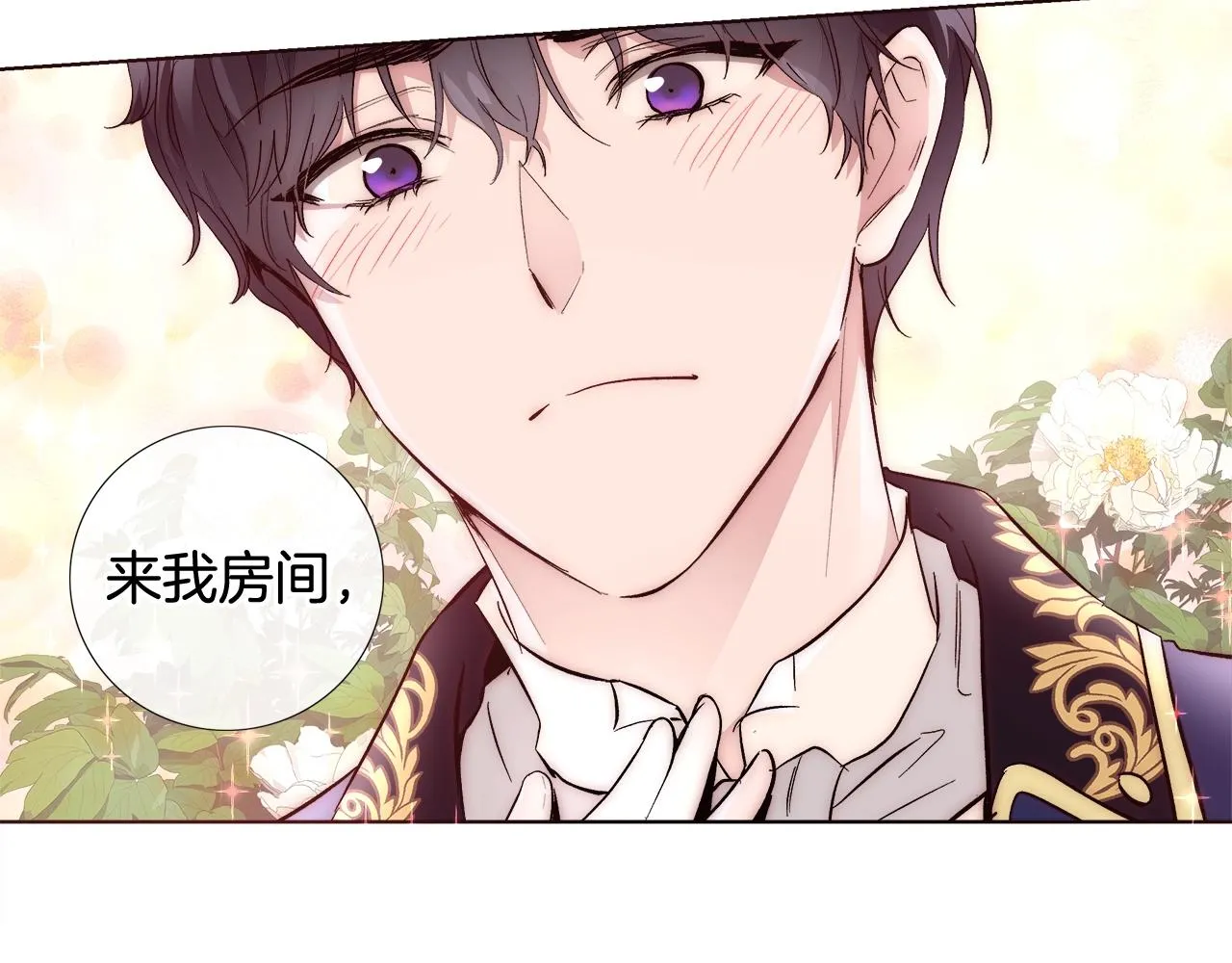 第189页