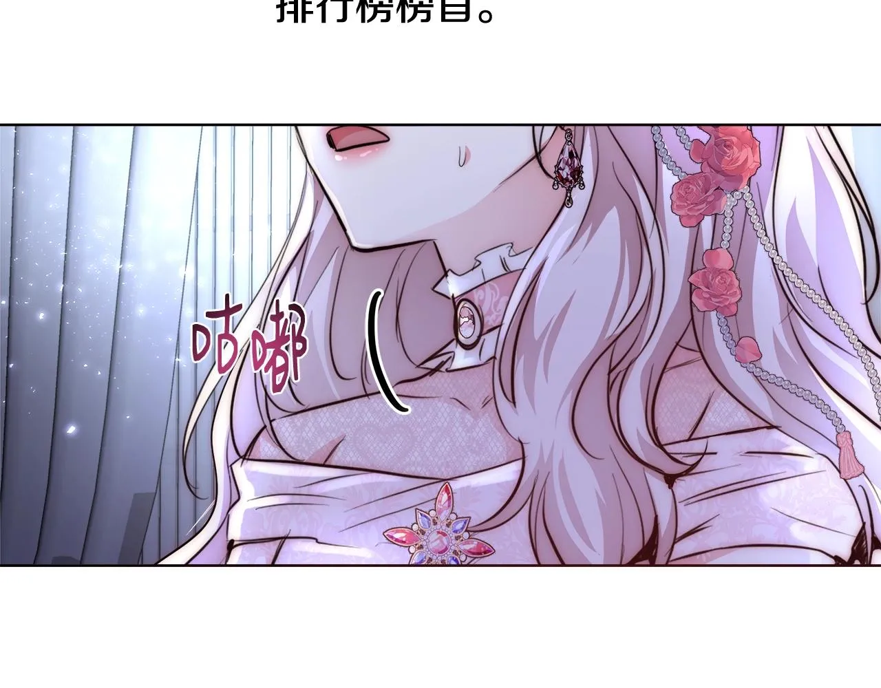 第273页