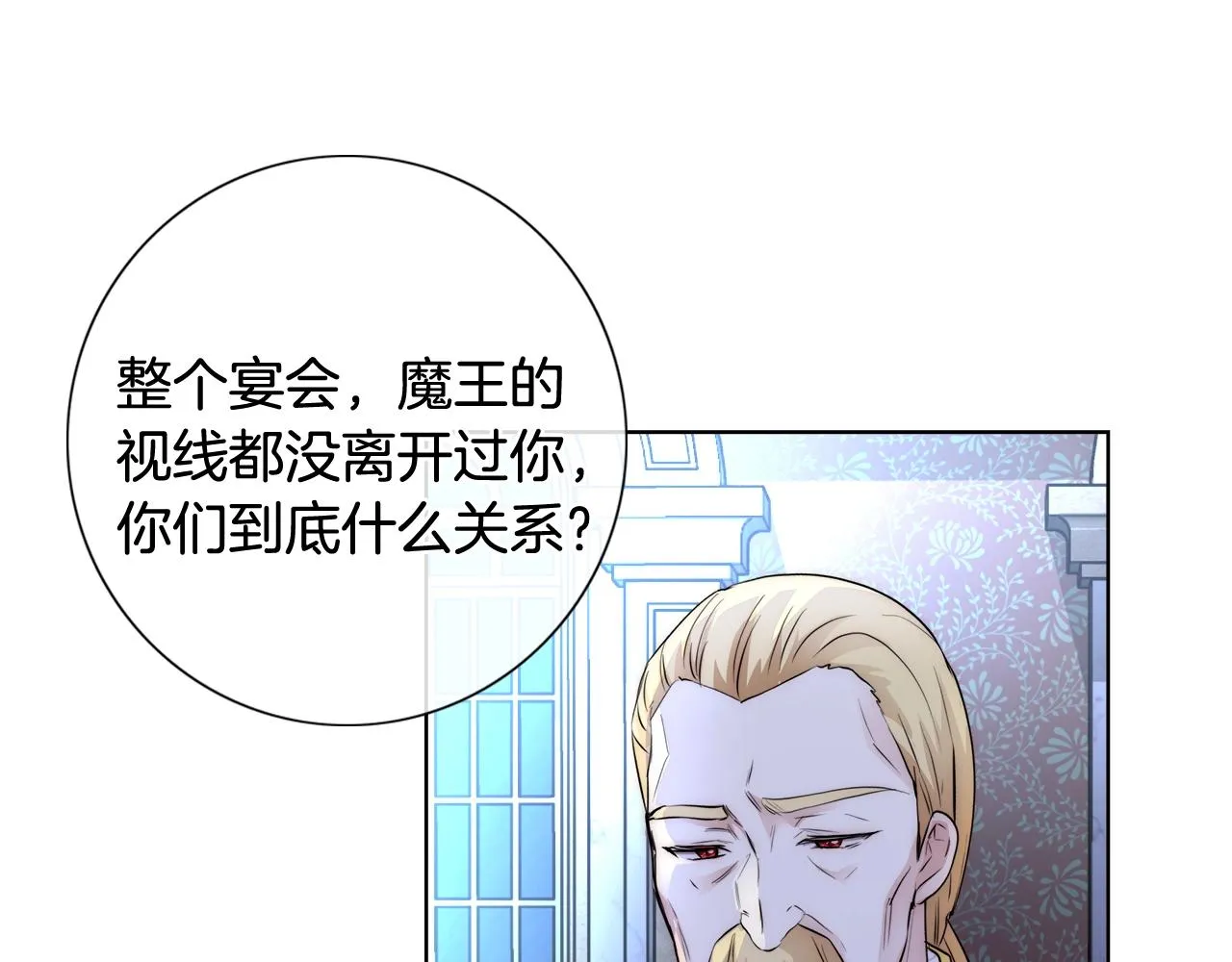 第330页