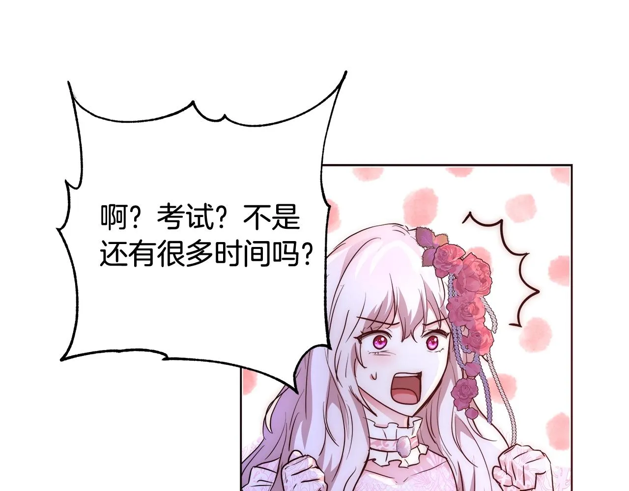 第294页