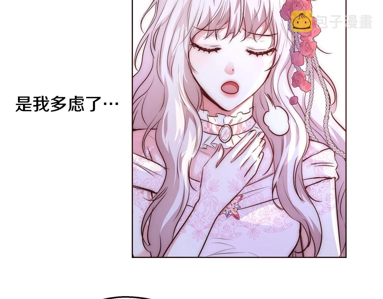 第282页