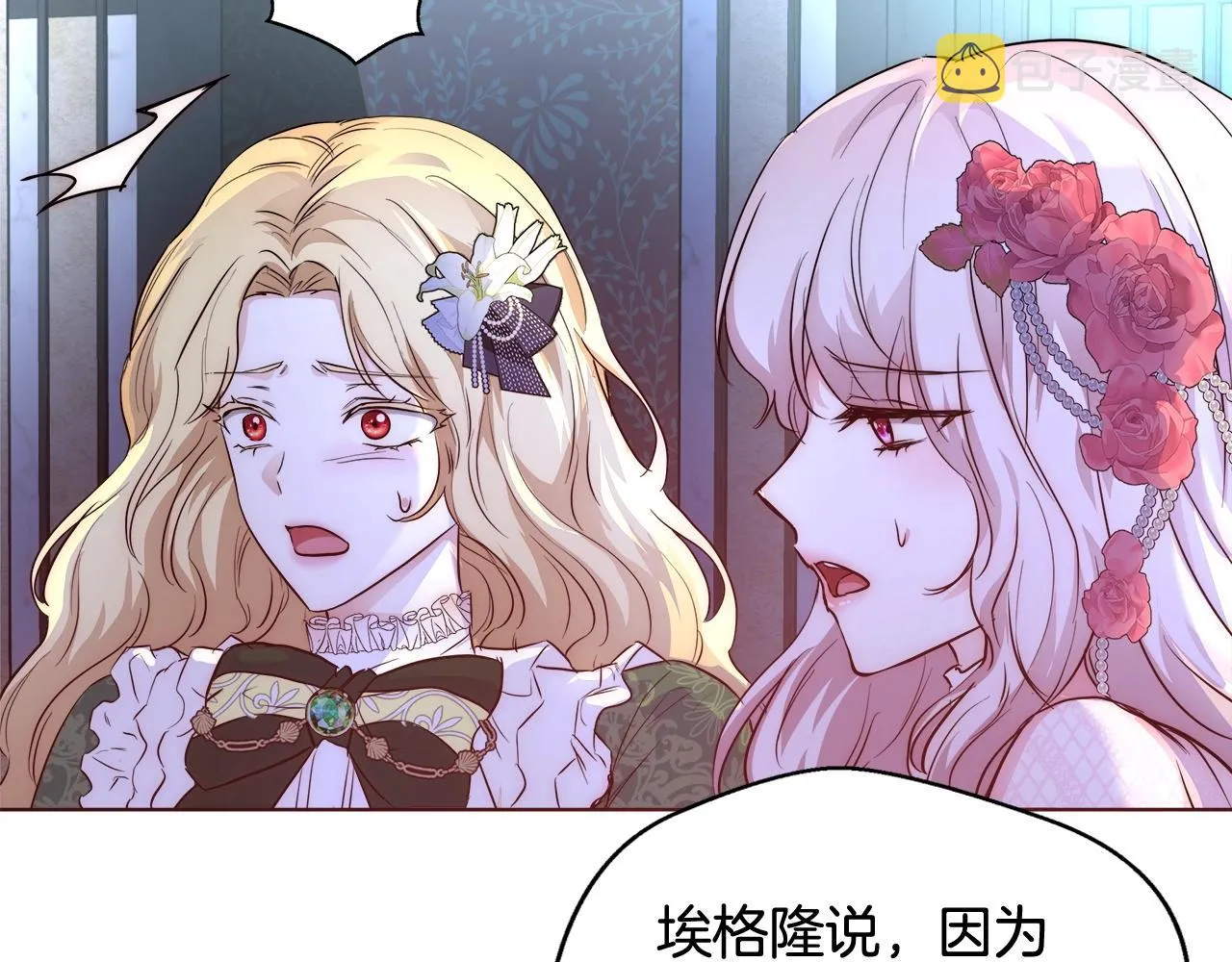 第222页