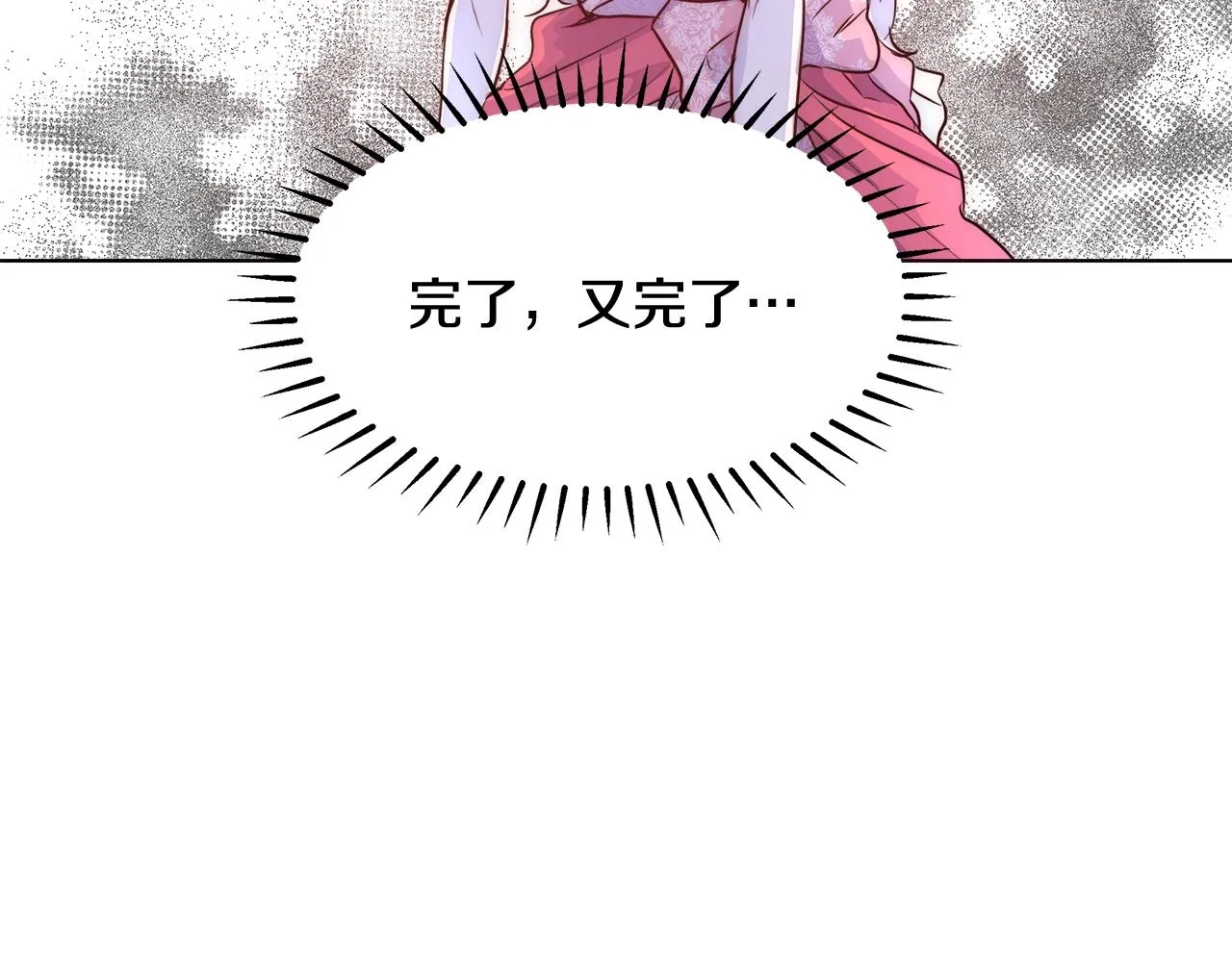 第309页