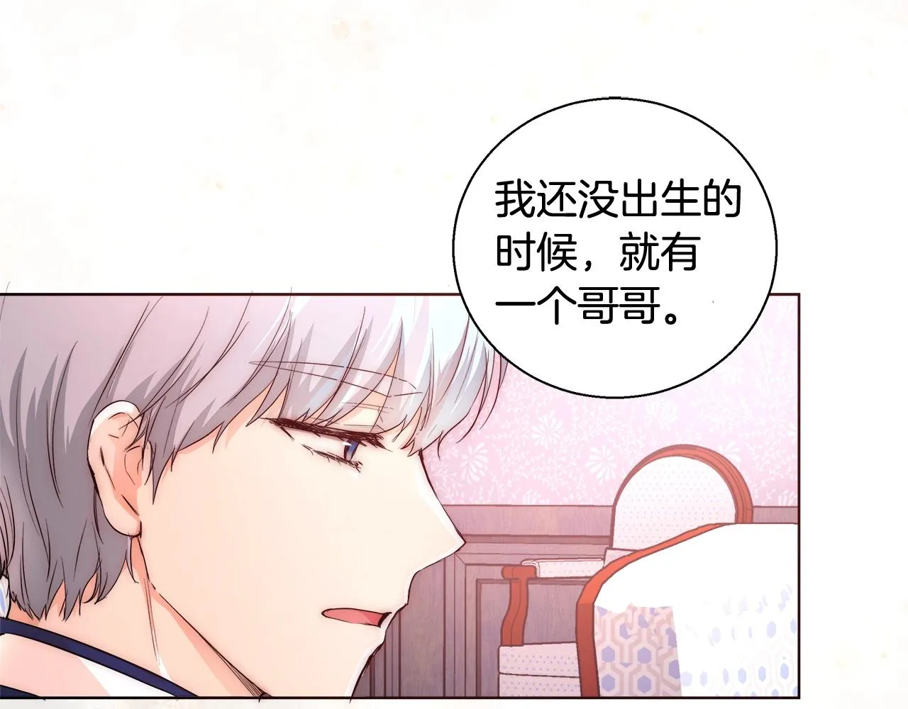 第333页