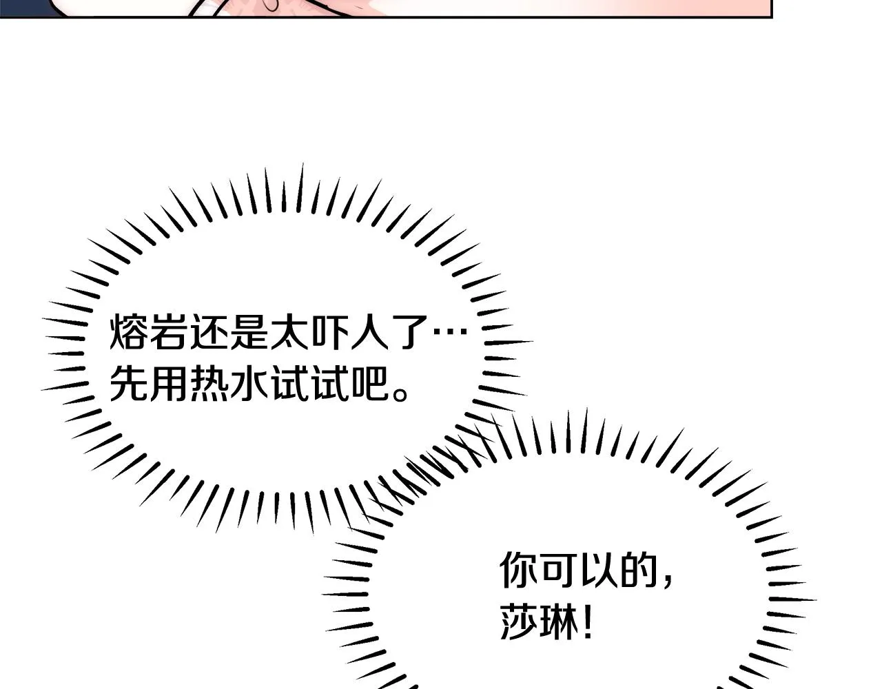 第222页