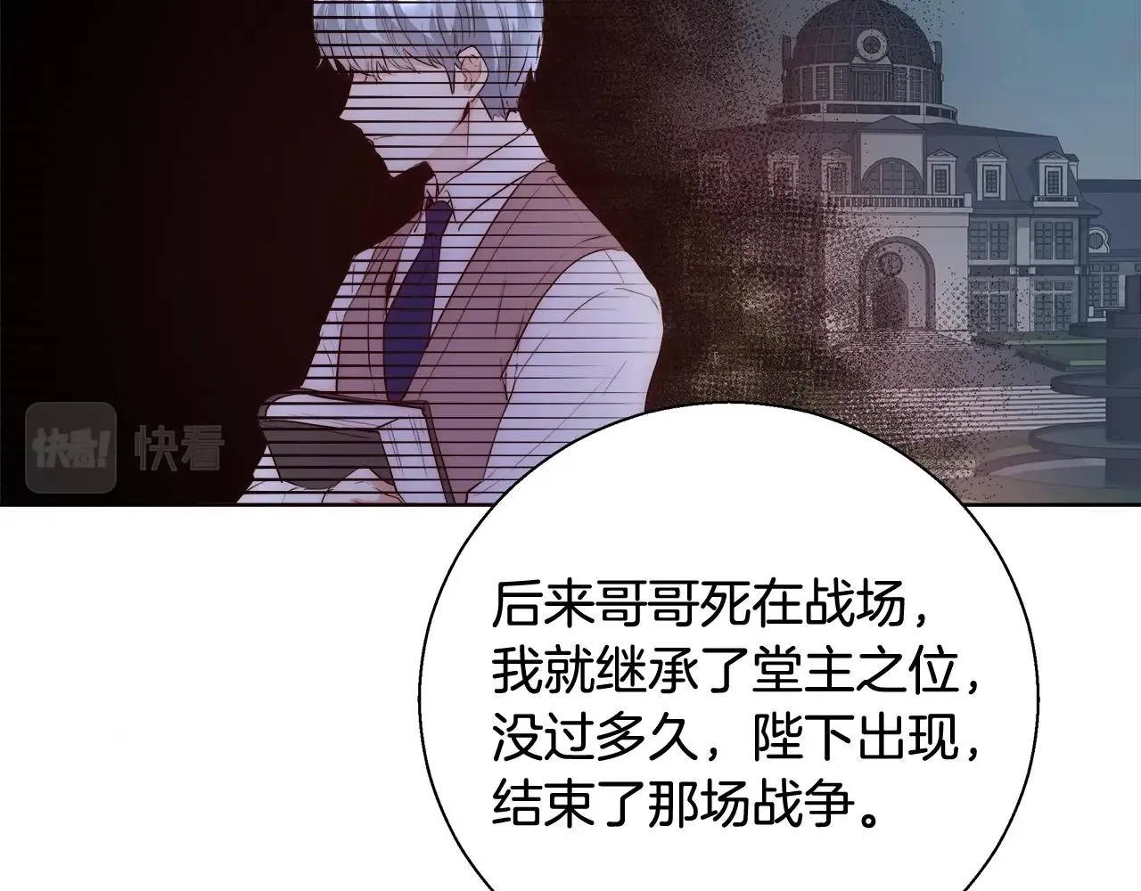 第363页