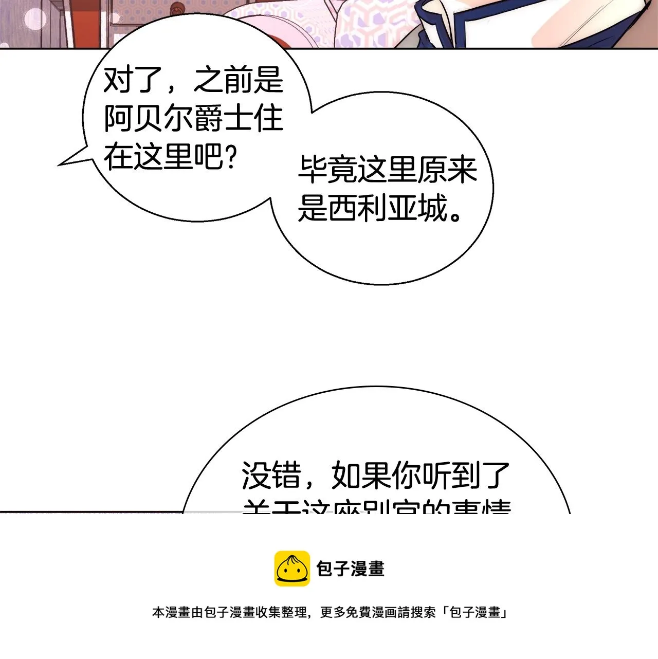 第312页
