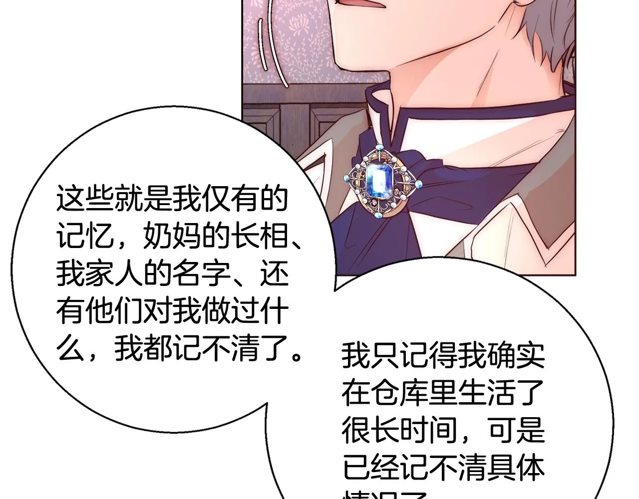 第357页