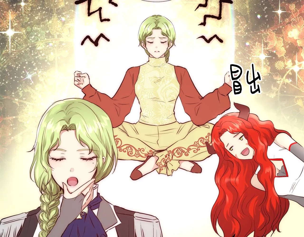 第90页