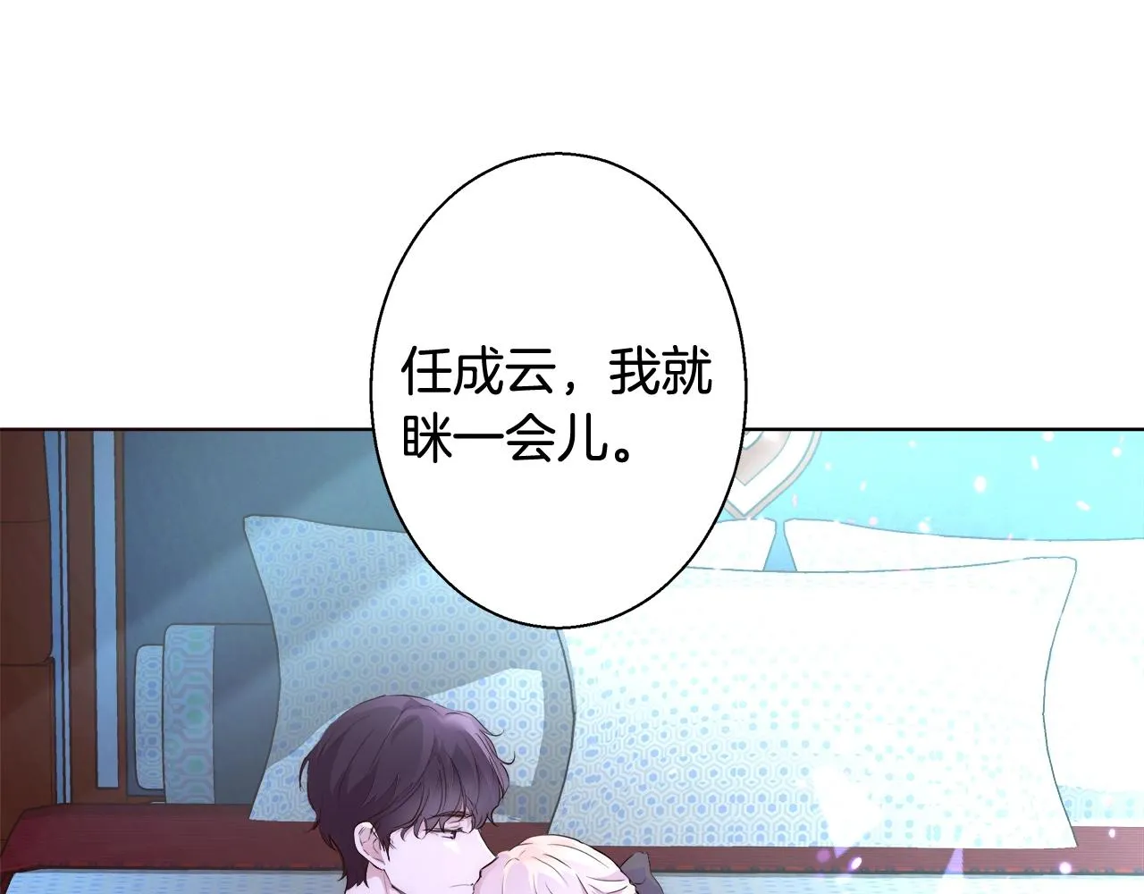 第273页