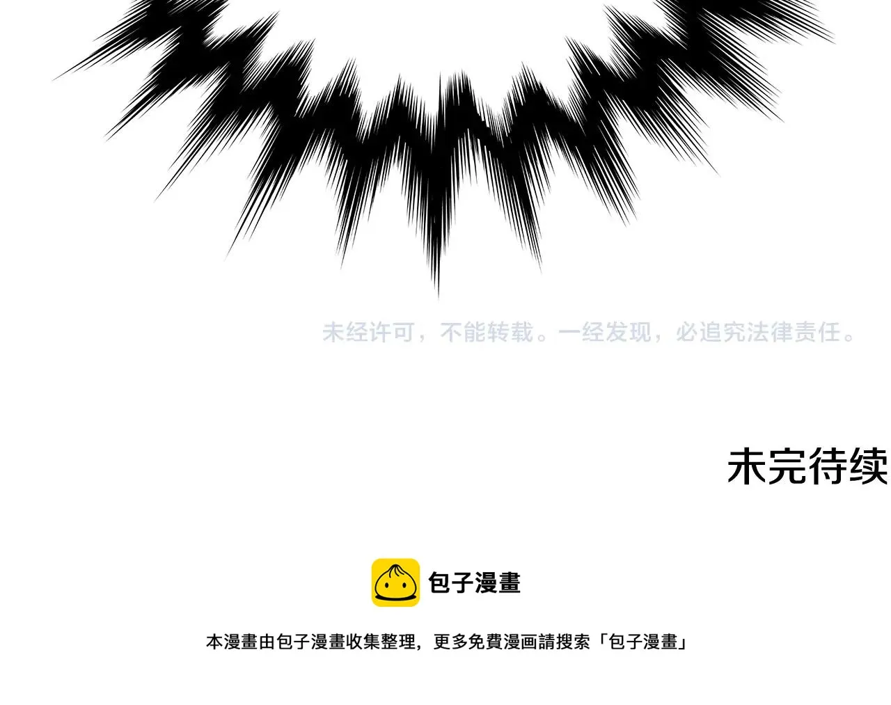 第360页