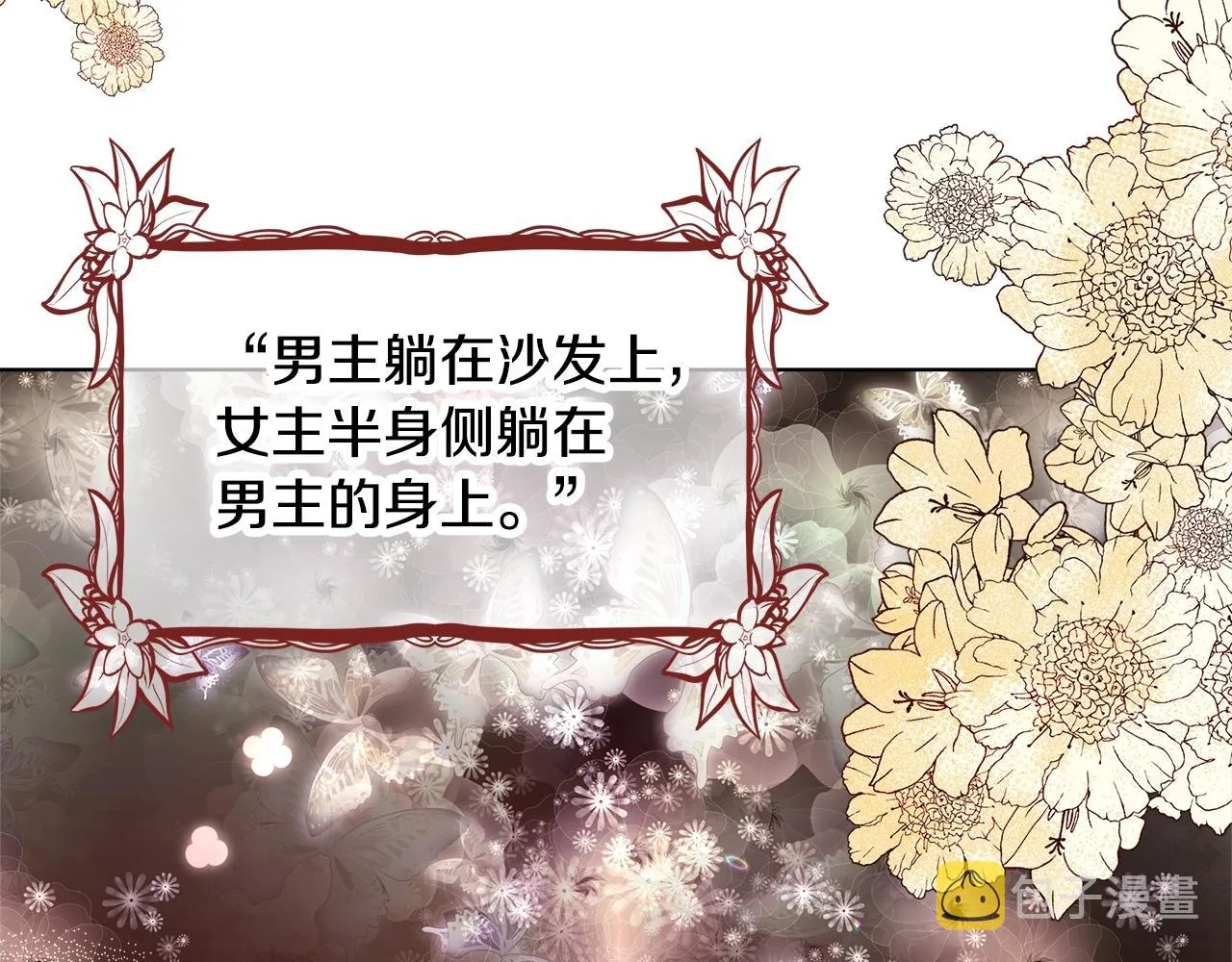 第183页