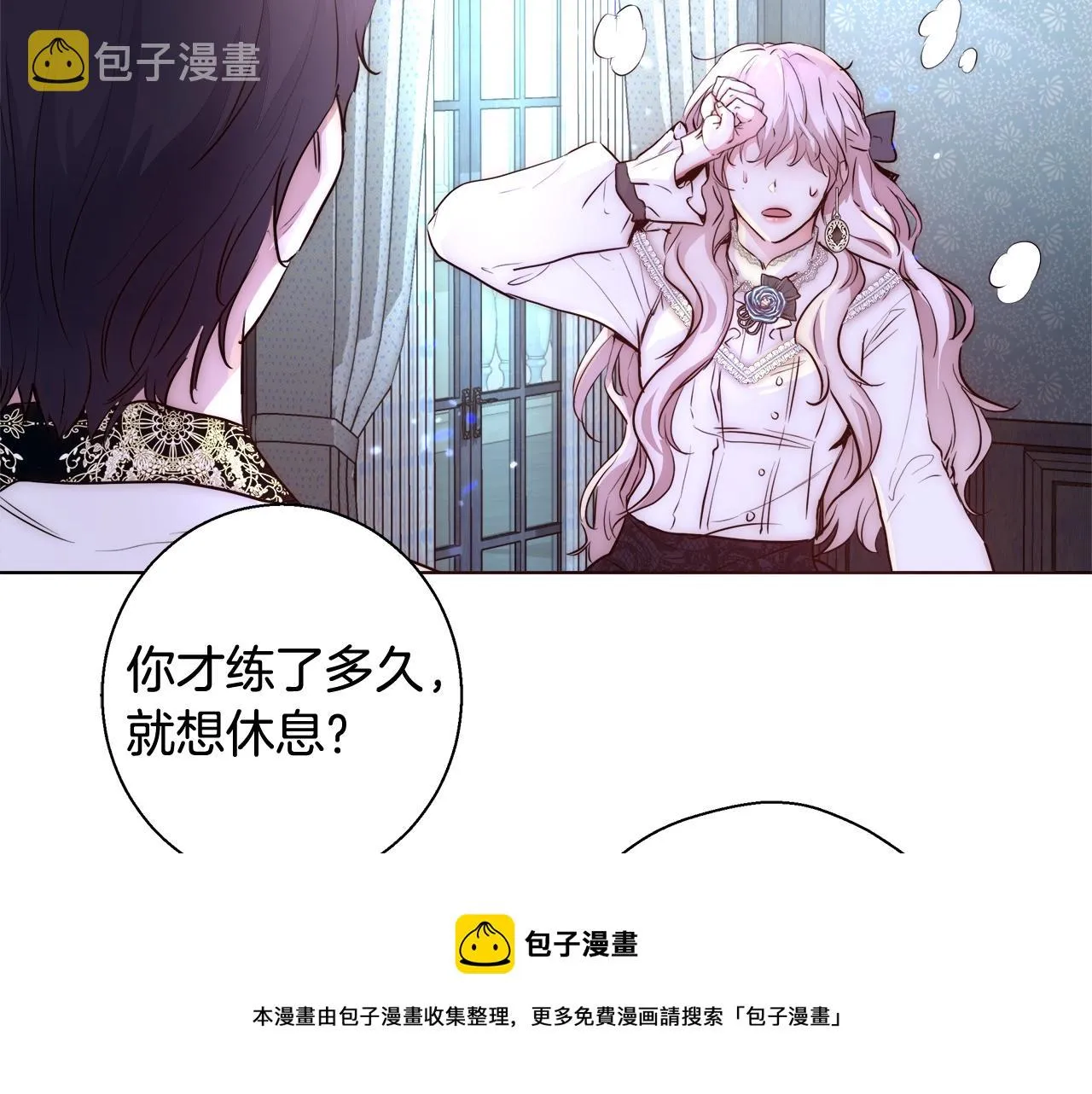 第156页