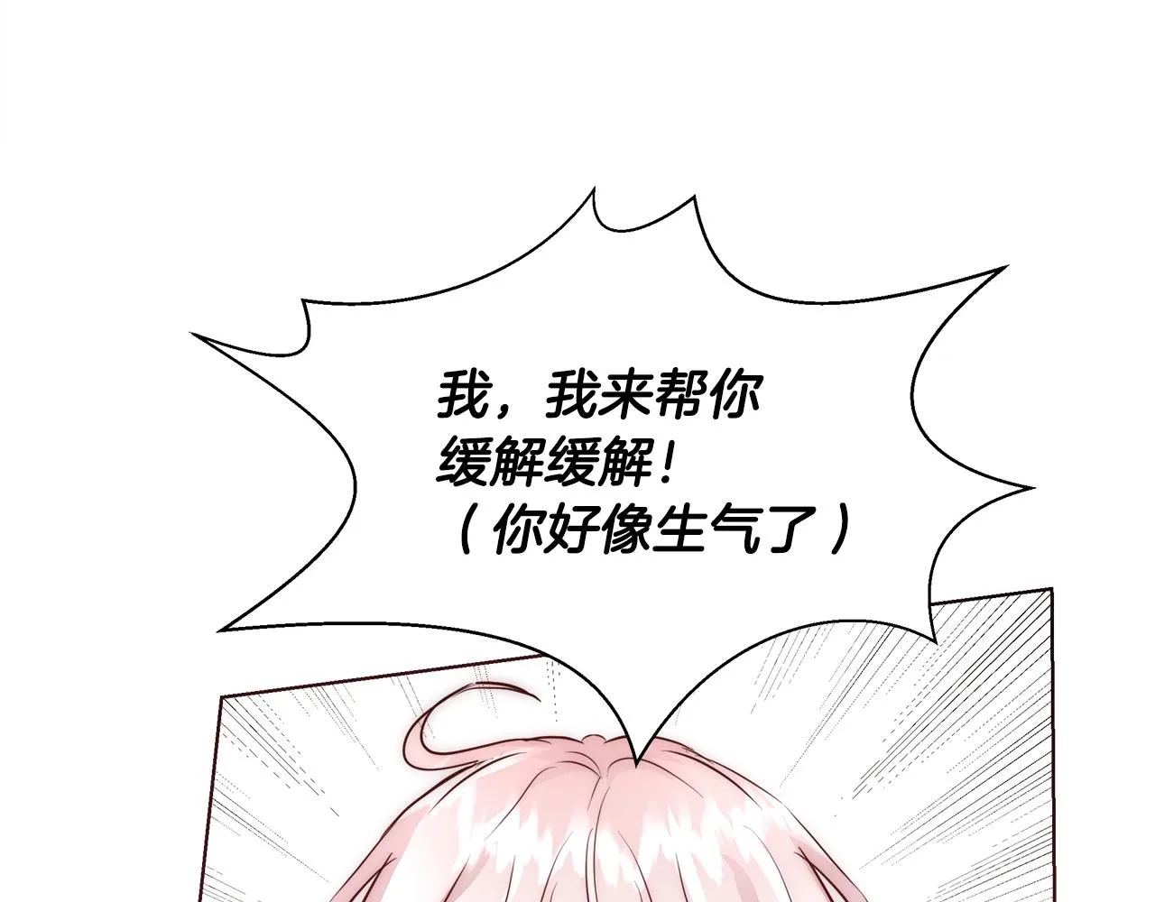 第348页