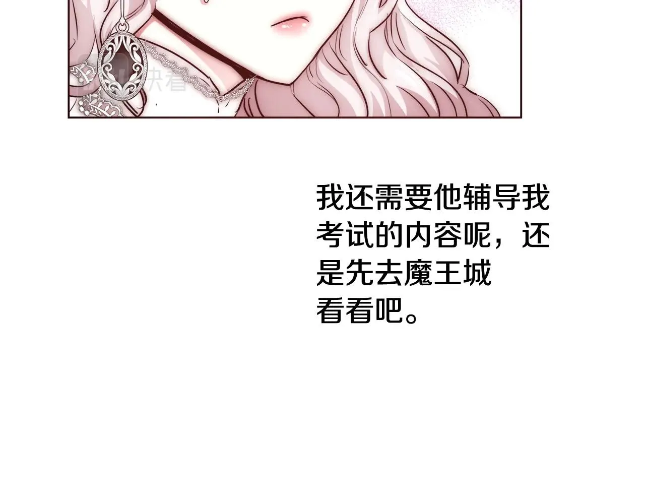 第276页