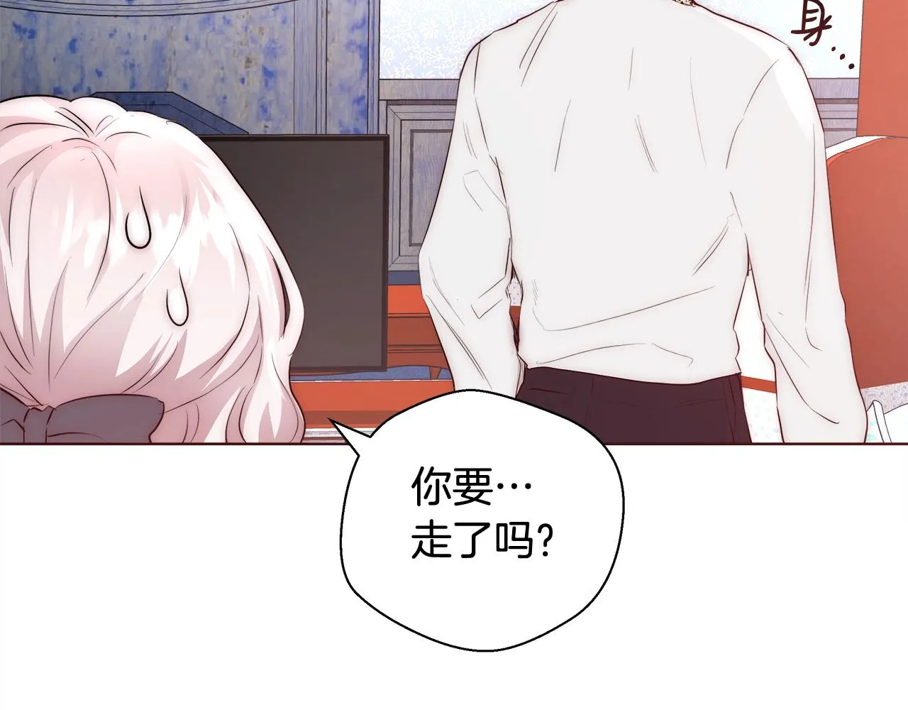 第249页