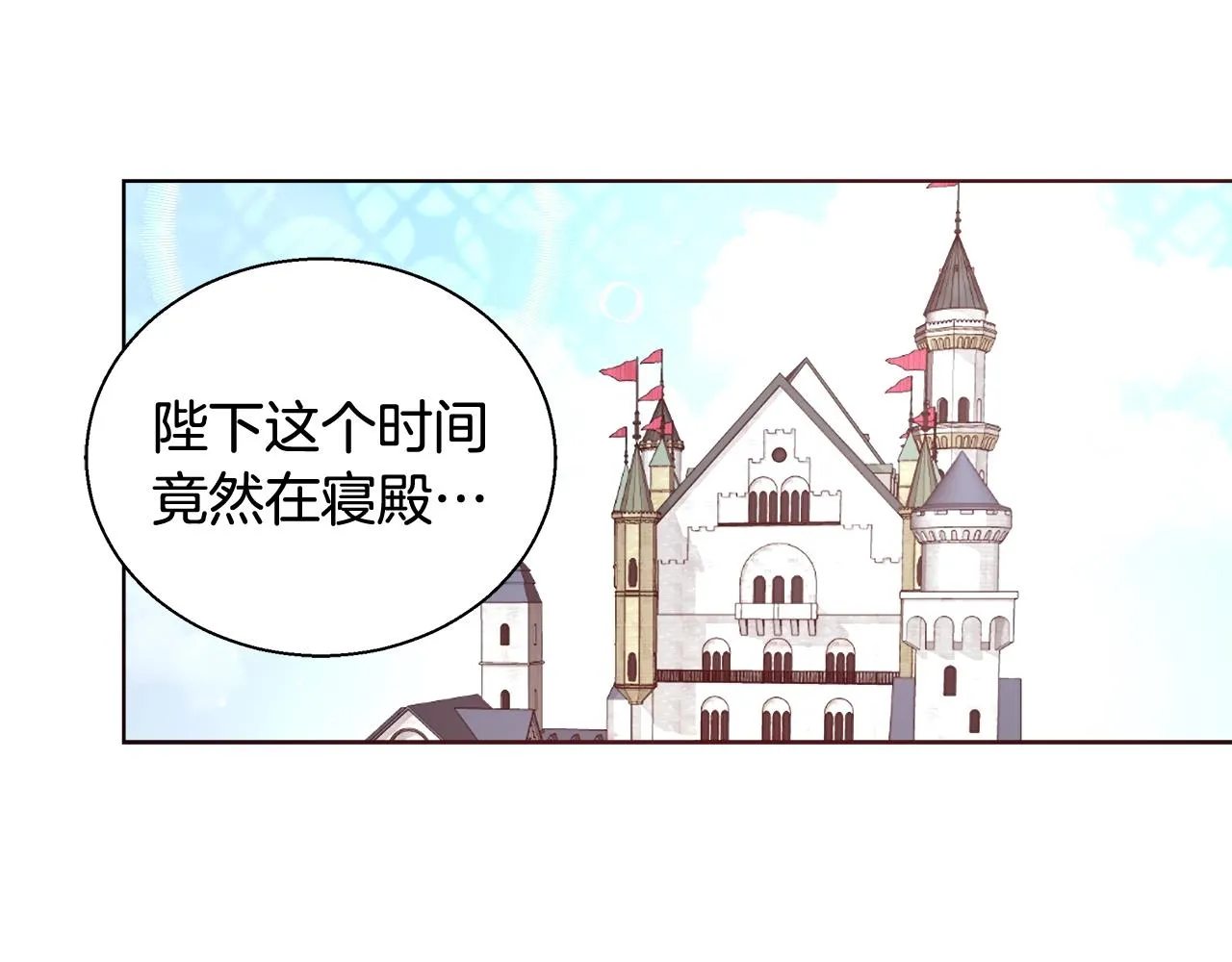 第279页