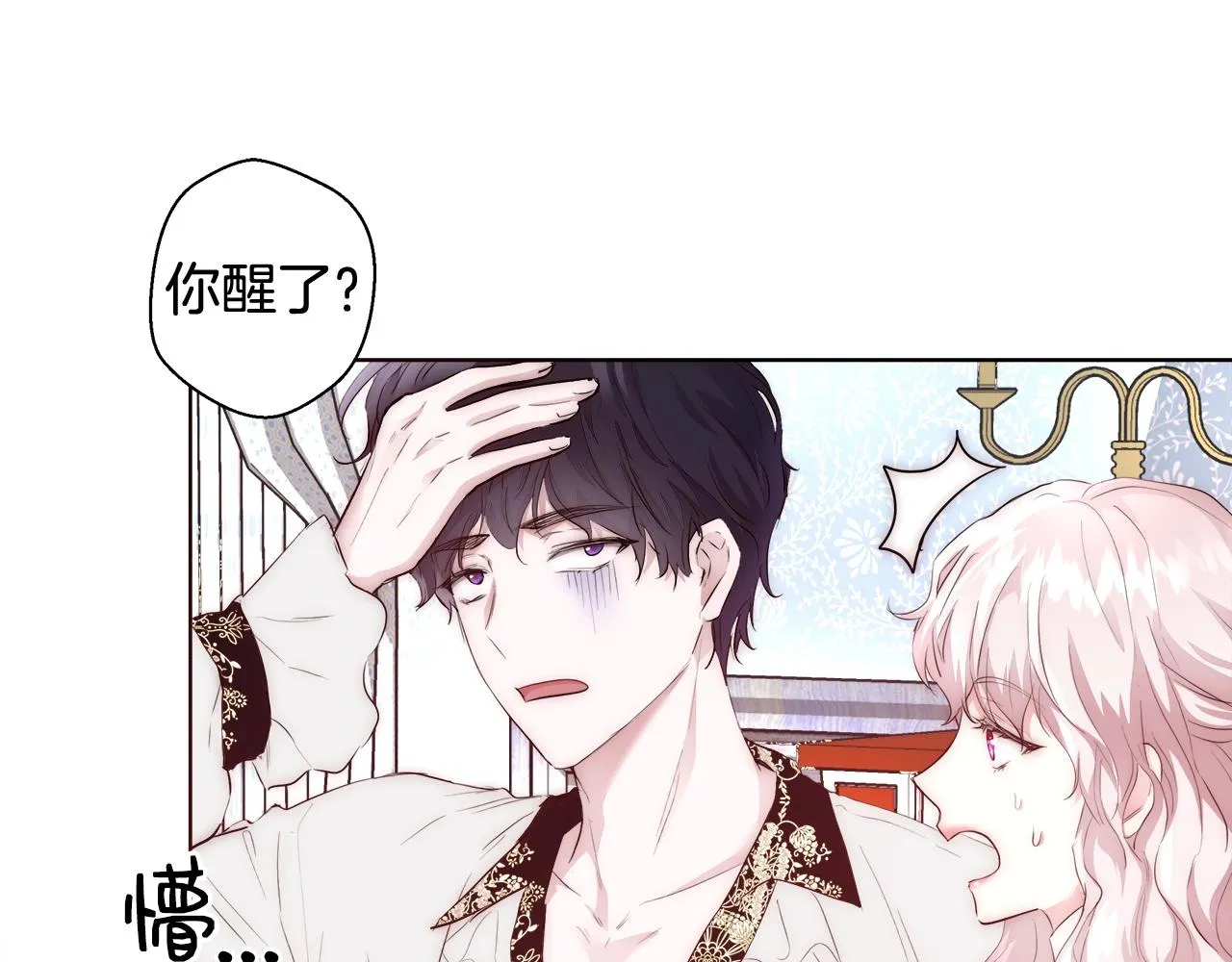 第243页