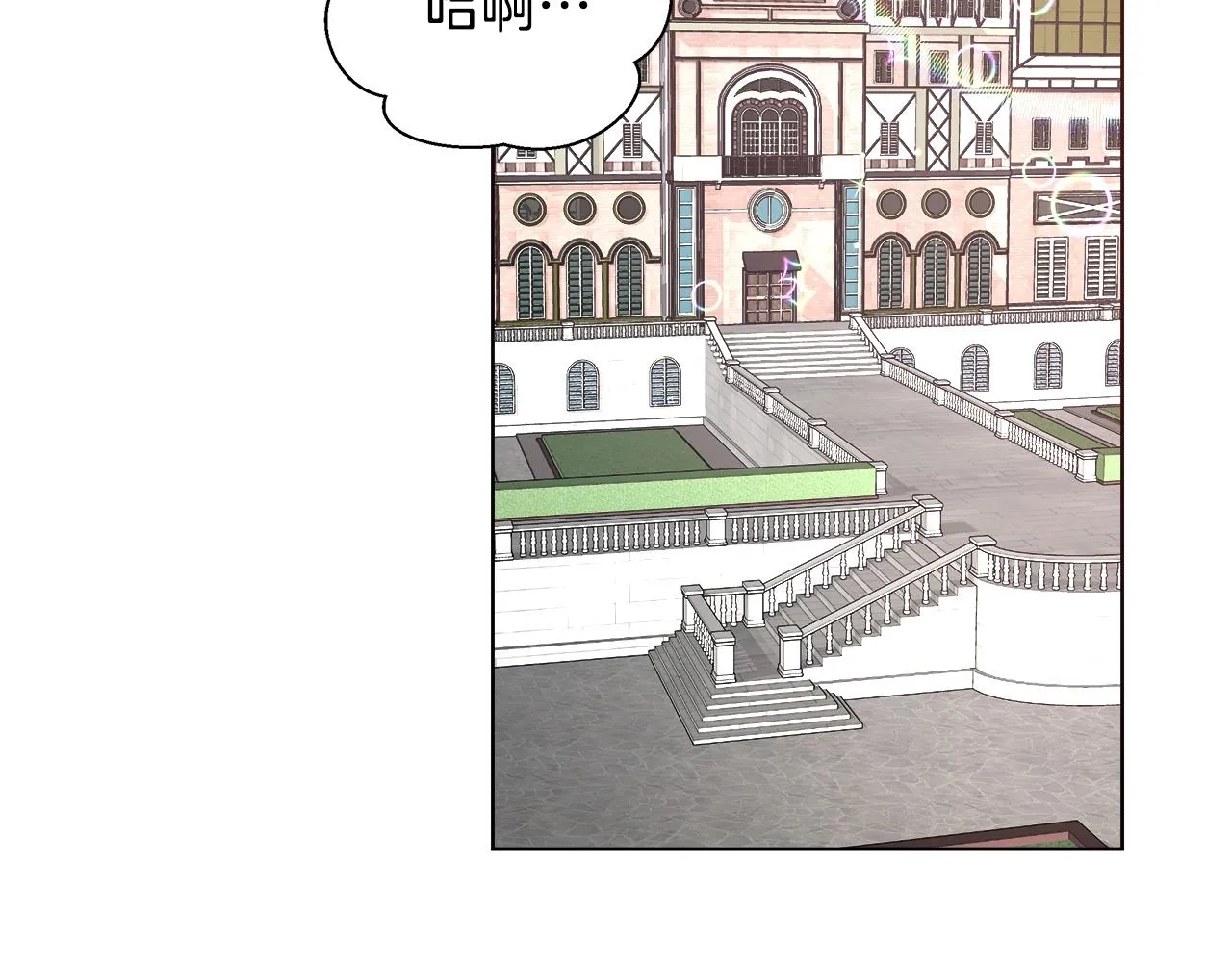 第222页