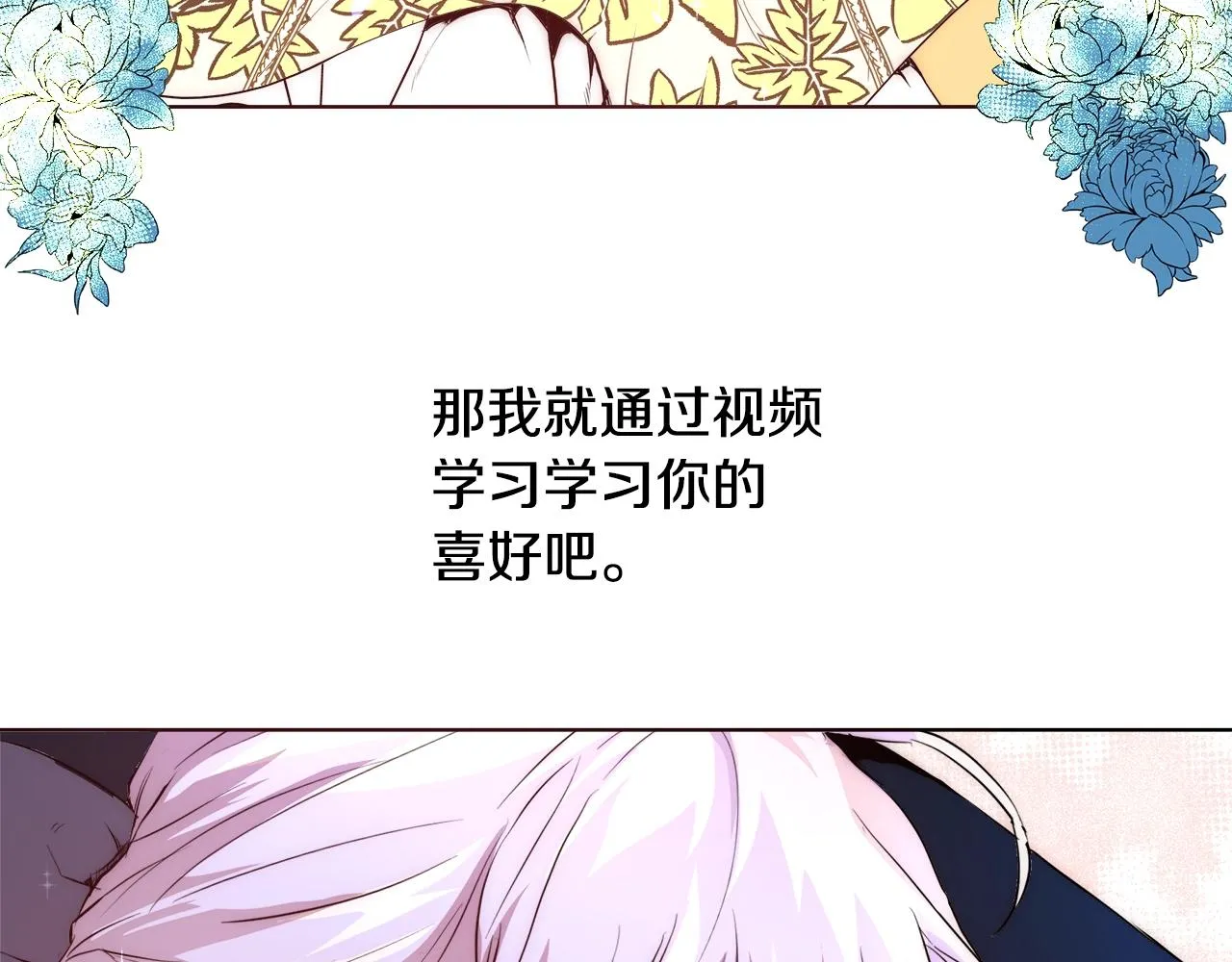 第213页