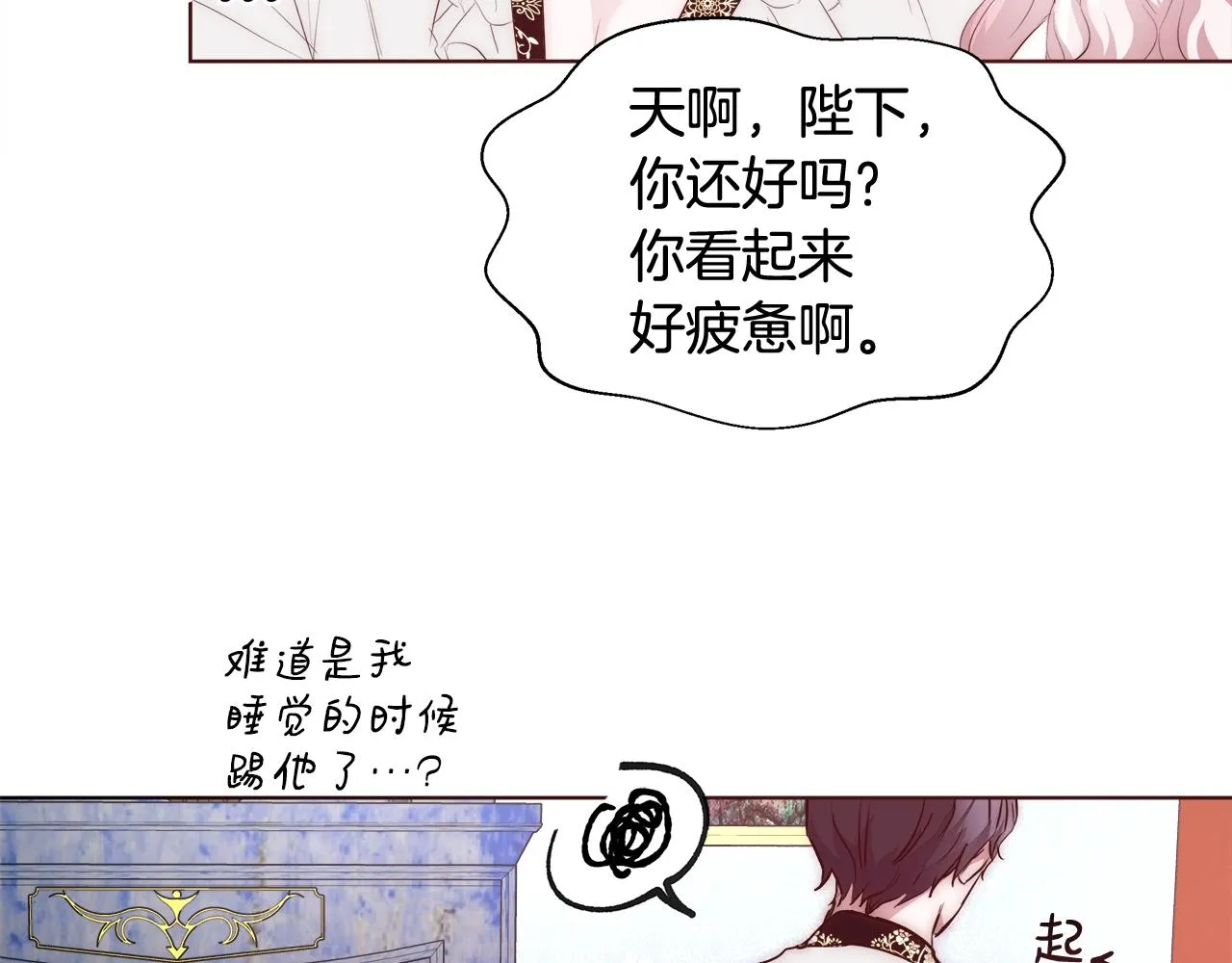 第246页