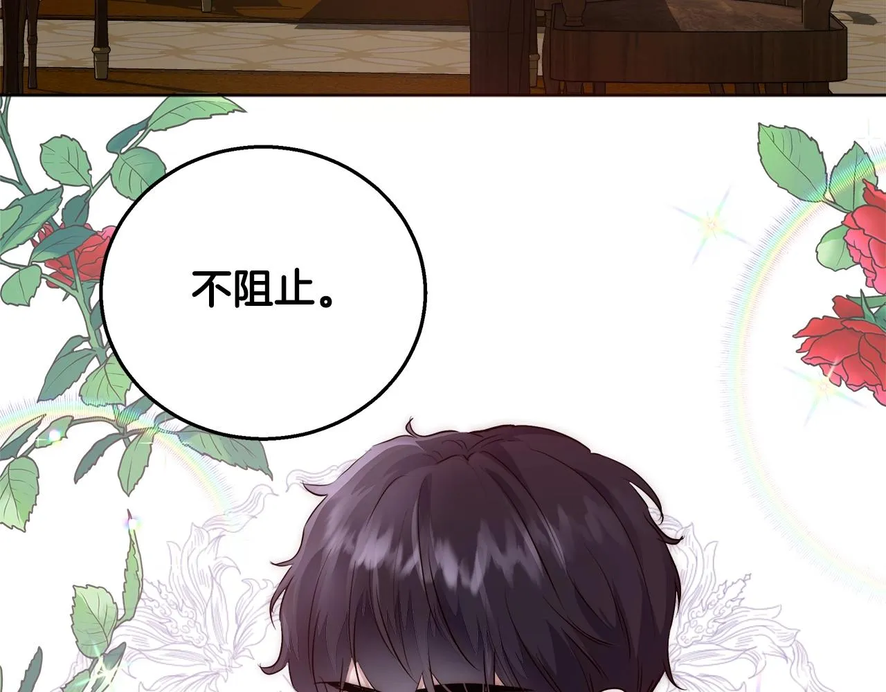 第228页
