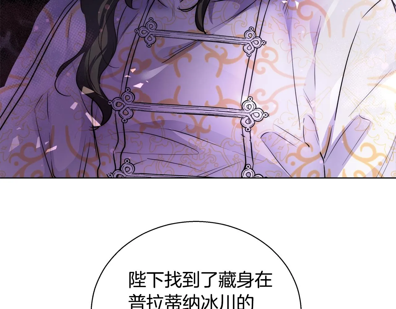 第348页
