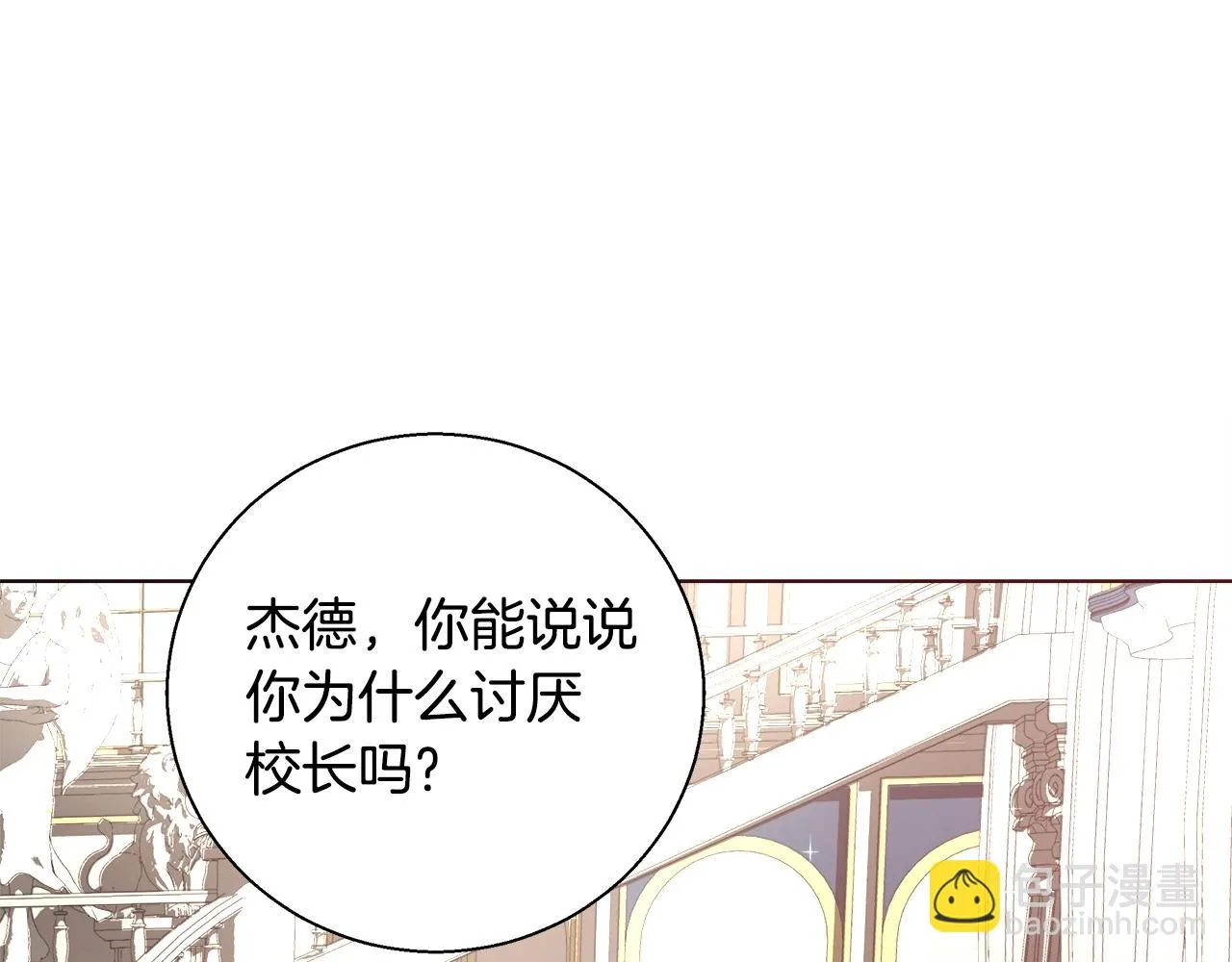 第267页
