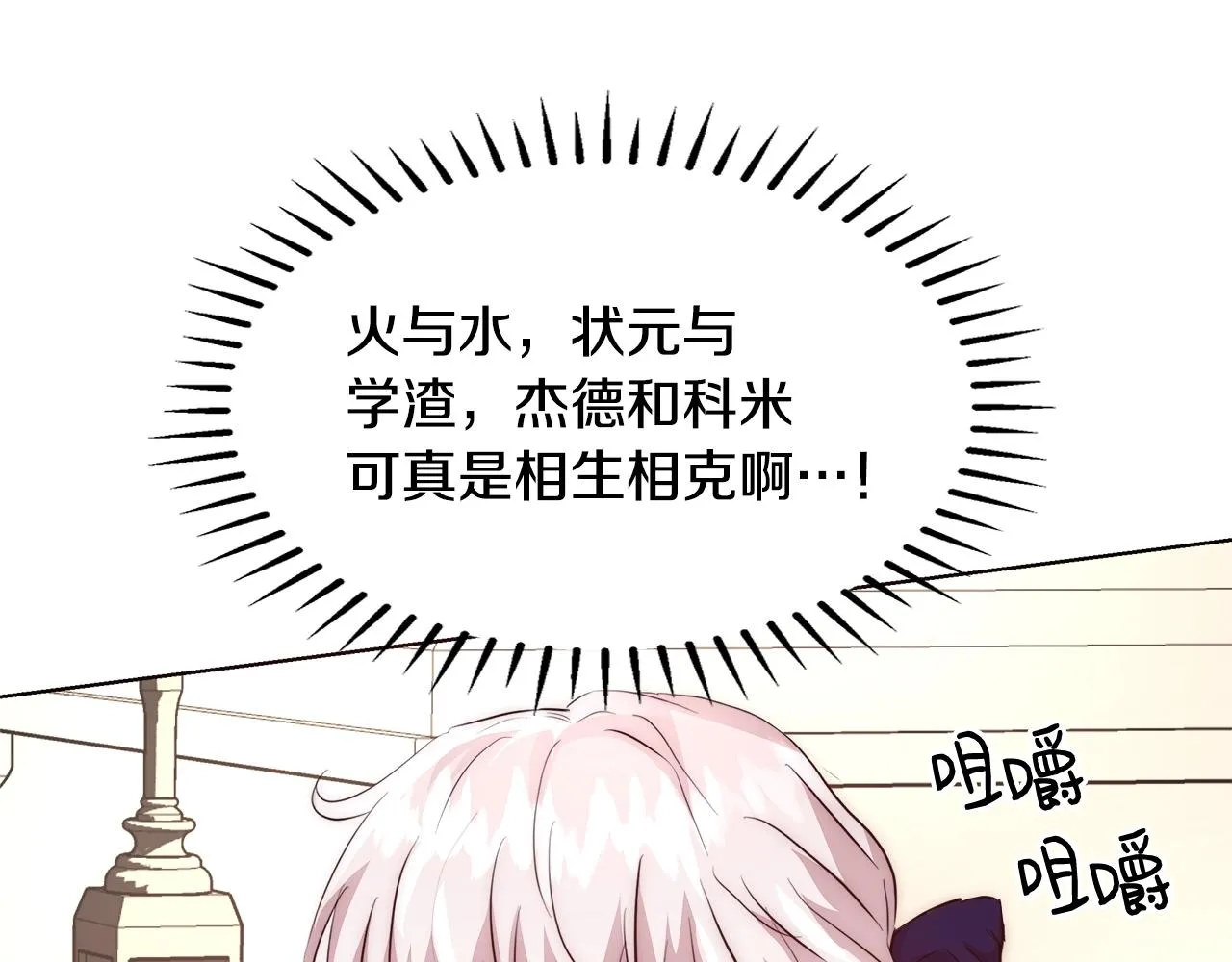 第378页