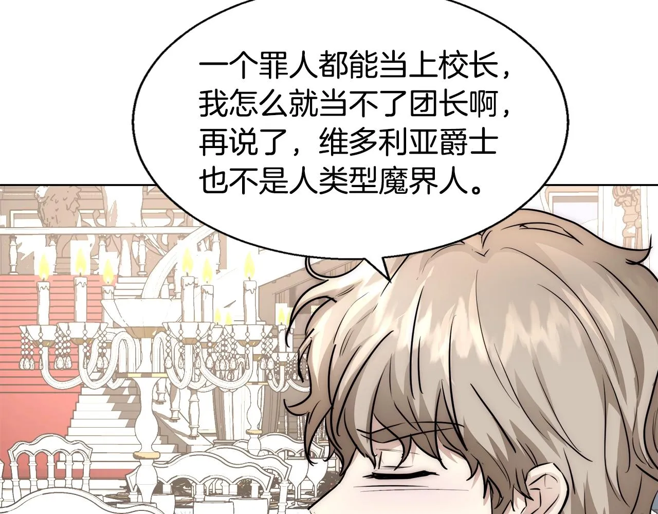 第363页