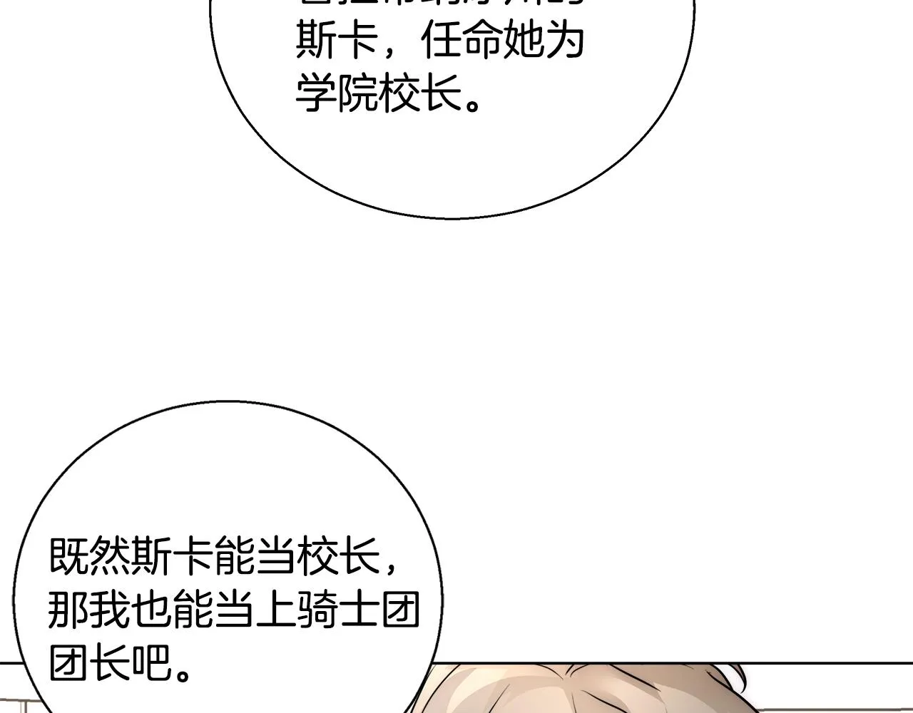 第351页