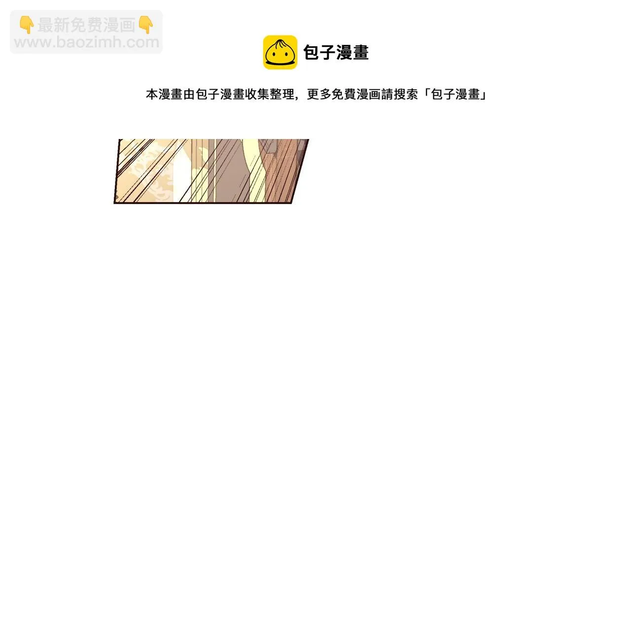 第390页