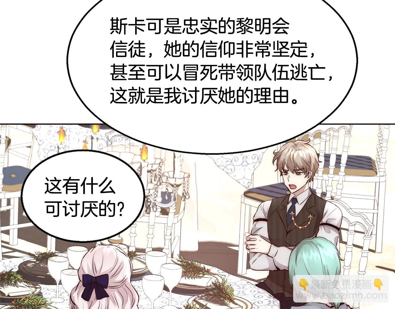 第306页