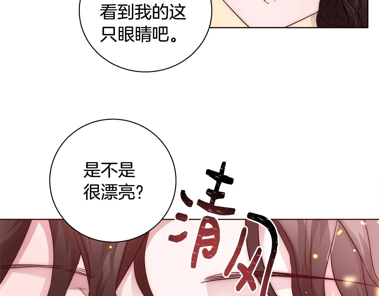 第258页