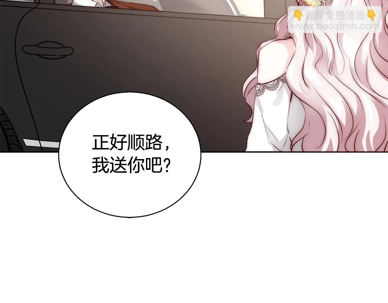 第351页