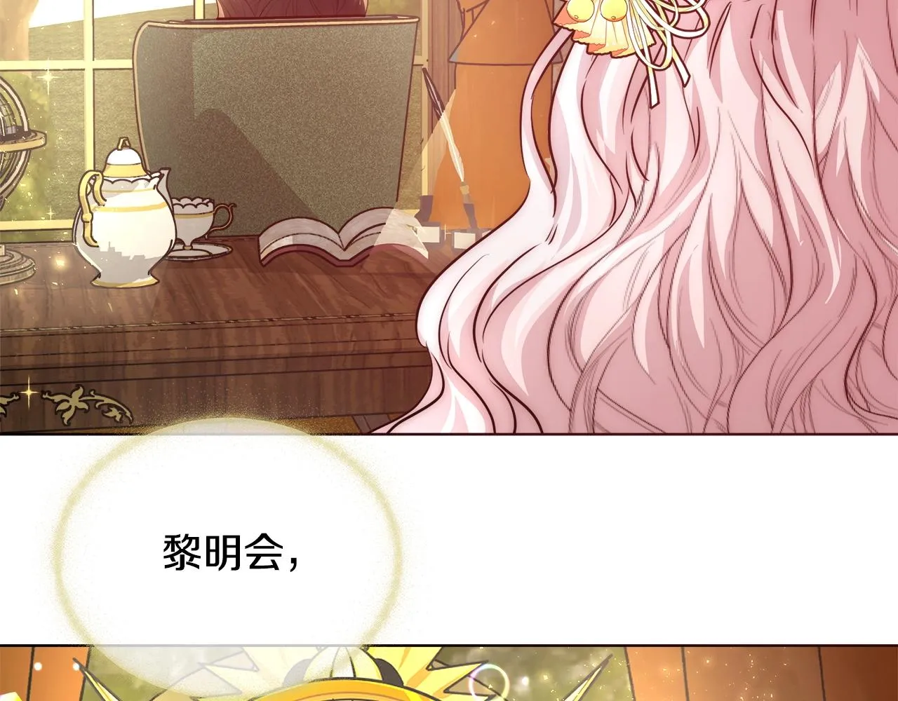 第231页