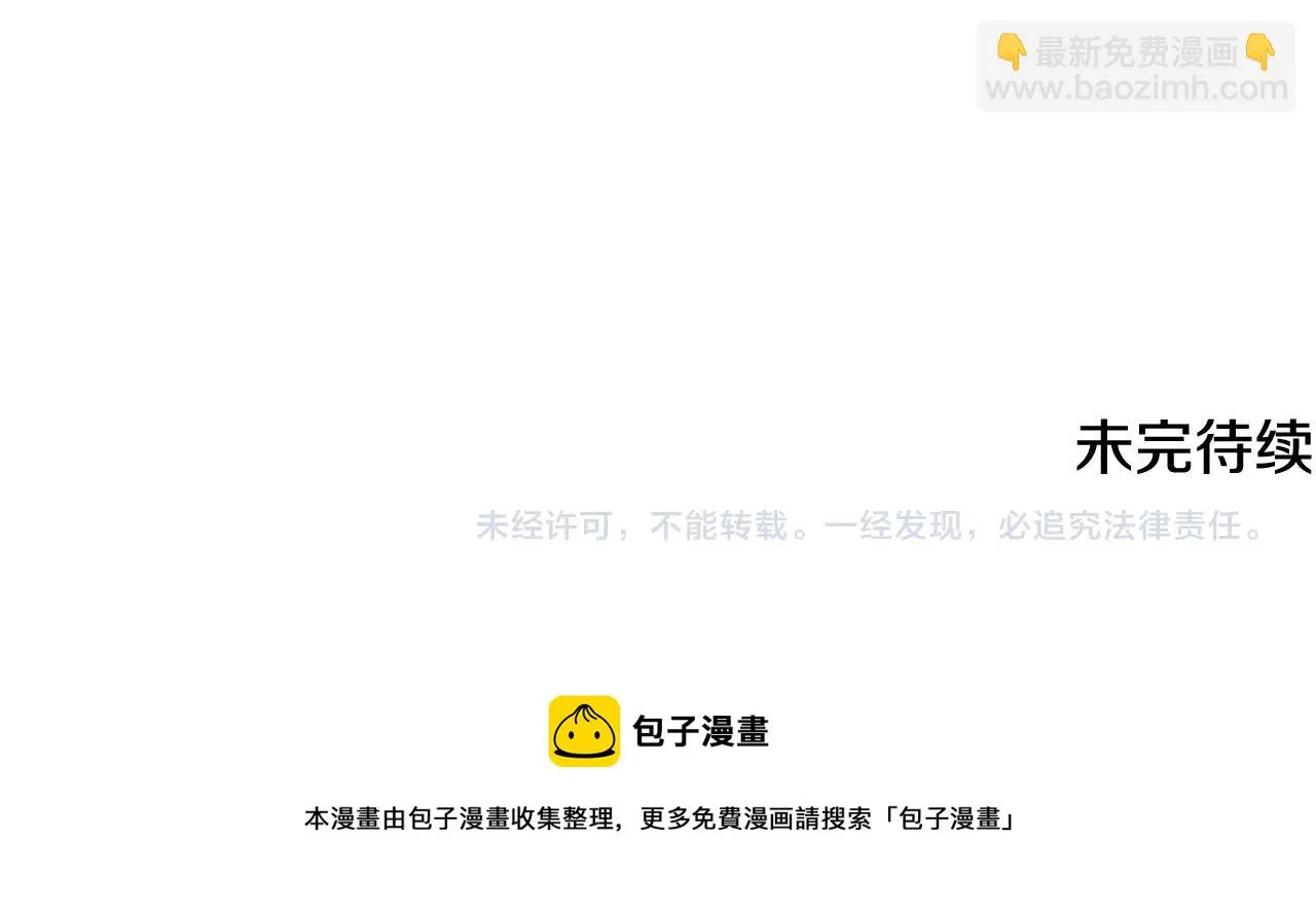 第423页