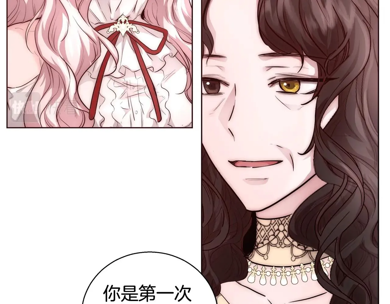 第255页