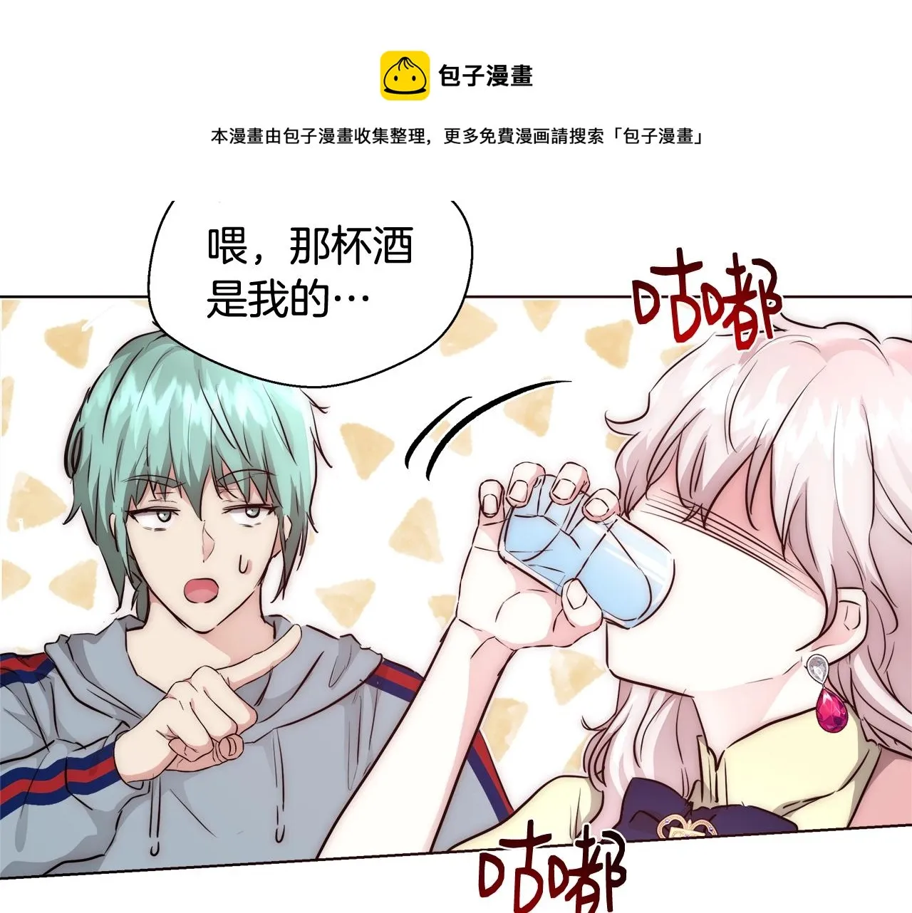 第60页