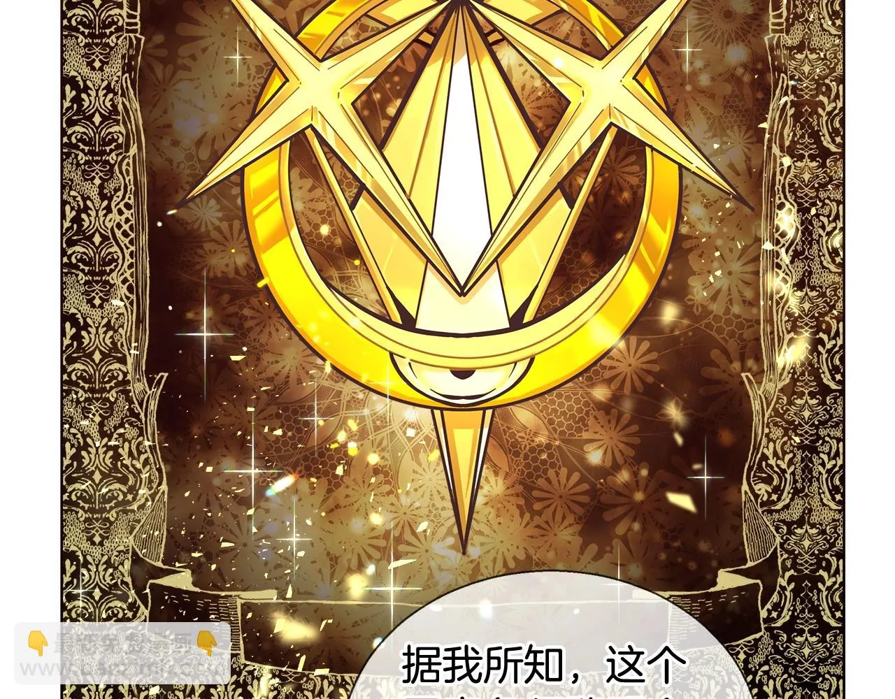 第399页