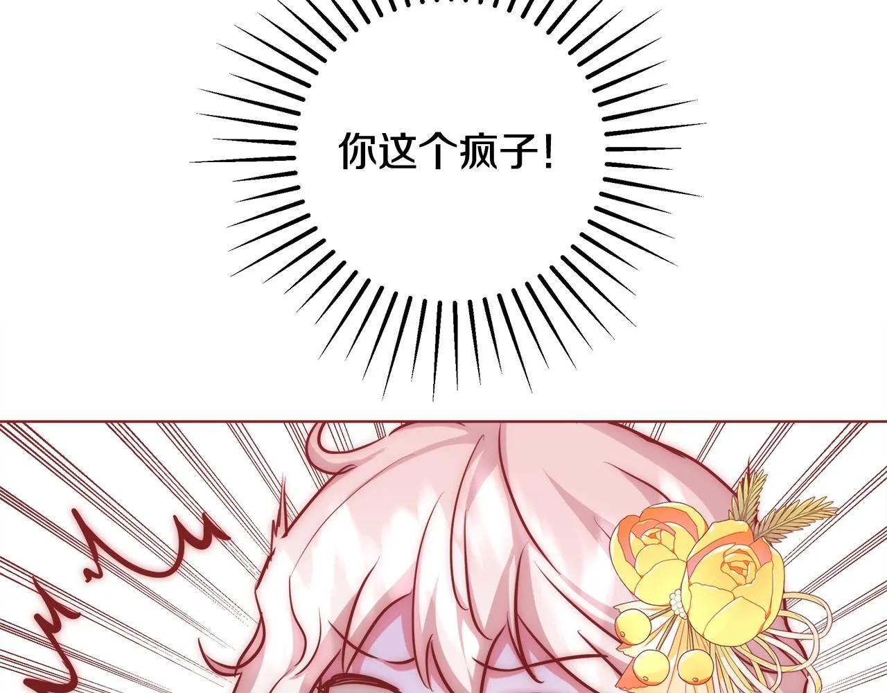 第273页
