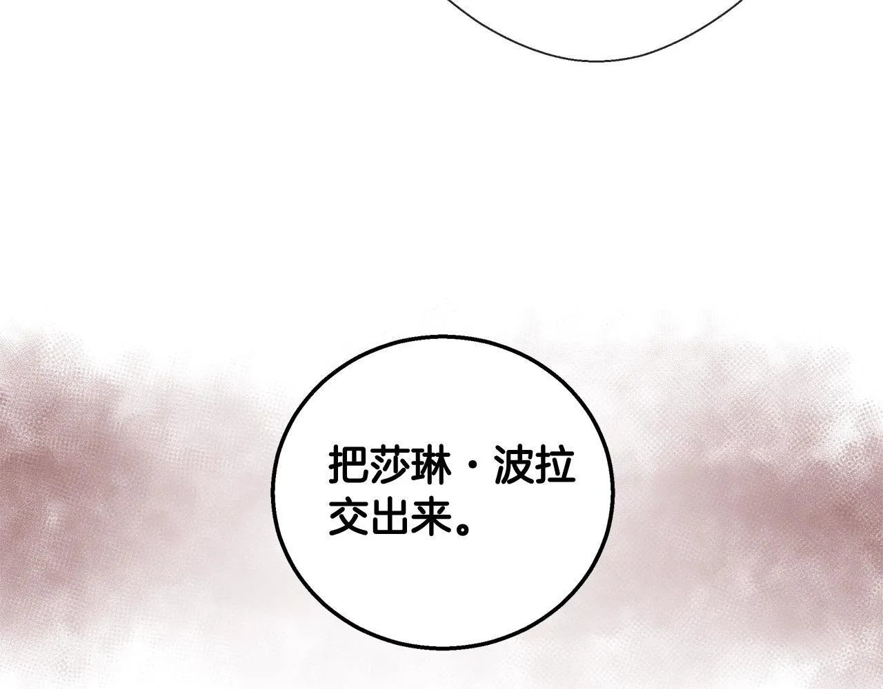 第357页
